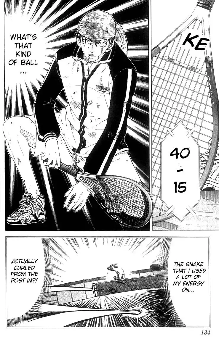 Prince of Tennis Chapter 32 2